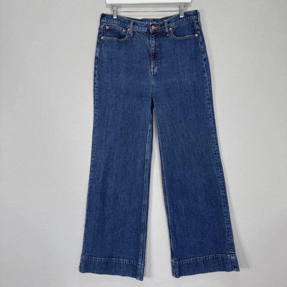 J.Crew Wide Leg Denim Trouser Jeans Womens 31 Blue Fiorellas Wash Baggy Heritage